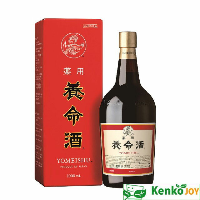 【第2類医薬品】薬用養命酒 1000ml