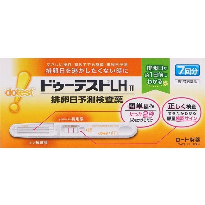 発売元、製造元、輸入元又は販売元【ロート製薬】【 商品説明 】第1類医薬品は、薬剤師が販売し、年齢、他の医薬品の使用状況等について、薬剤師が確認をさせていただき適正に使用されると認められる場合のみ販売をいたします。「ドゥーテストLH　7回分」は、排卵予測検査薬です。■排卵日を事前に把握することの重要性妊娠は卵子と精子が互いに生存している時期に出会うことから始まります。女性の体内での精子の生存期間が約2〜3日であるのに対し，卵子は排卵後，約24時間しか生存しないといわれています。従って，排卵の前又は直後の性交が最も妊娠しやすく，妊娠を望む上で排卵日を事前に把握することはとても大切なことです。■排卵日がわかるしくみ（測定の原理）黄体形成ホルモン（LH）は，女性ホルモンの一種で，普段から少量分泌されています。生理（月経）周期の中頃に短期間ですが，このLHの分泌量が急激に増加します。このLHの大量分泌をLHサージといい，LHサージから約40時間以内に排卵がおこるといわれています。「ドゥーテストLHII」は尿中に分泌されるLHを検出し，LHサージをとらえるための検査薬です。排卵を予測するための方法の一つとして基礎体温が知られていますが，基礎体温と併せて検査を行うと，より排卵日の予測の補助として有用です。この検査薬は，LHサージを検出するもので，排卵を確認するわけではありません。6周期検査し，適切な時期に性交しても妊娠しない場合は，医師の診療を受けてください。■キットの内容・検出感度【内容】テストスティック1本【検出感度】30mIU／mL【効能・効果】尿中の黄体形成ホルモン（LH）の検出（排卵日予測の補助）【用法・用量】■使用方法［検査のタイミング］ご自分の生理（月経）周期から換算して，次の生理（月経）開始予定日の17日前から検査を開始してください。※すでに検査開始日を過ぎてしまった場合は，次の周期にあらためて検査開始日を決めて検査してください。（添付文書に記載の）表について，生理（月経）開始日の翌日を1日目として，検査開始日を決めてください。生理（月経）周期が不規則な方は最近の2〜3周期の中で一番短かった周期を目安にして，次回生理（月経）開始予定日を決めてください。＊検査のしかた検査開始日から，1日1回，毎日ほぼ同じ時間帯に検査をしてください。（過去に検査をしてLHサージがうまく確認できなかった場合や，今回検査をしたところ陽性か陰性かの判定に迷う場合などには，1日2回検査を行うことで，よりLHサージをとらえやすくなります。）■＊検査の手順個包装を検査直前に開封し，テストスティックを取り出してください。（1）キャップを後ろにつける（2）尿を2秒かける　※5秒以上かけないでください。　※紙コップ等を使用する場合は乾いた清潔なものを用い，採尿部全体が浸るように2秒つけてください。5秒以上はつけないでください。（3）キャップをして，平らな所に置いて5分待つ　※10分を過ぎての判定は避けてください。＊判定のしかたStep1　尿量確認ラインがきちんと出ているか確認しましょう。※尿量確認ラインが出ていない場合は，正しく検査が行われていない可能性がありますので，別のテストスティックで再検査してください。※色の濃さに関係なく，たとえ薄くても尿量確認ラインが出ていれば，正しく検査ができています。Step2　判定窓の【判定】ラインと【基準】ラインの濃さを見比べて，陽性・陰性を判定してください。※検査キットの判定部を以下のように判定してください。 　初めて陽性になったときが，LHサージが検出されたということであり，間もなく排卵がおこるというしるしです。※【基準】ラインが尿量確認ラインより薄くても問題ありません。　判定は【基準】ラインの濃さと【判定】ラインの色を比較し，行ってください。●陽性　【基準】ラインに比べて，【判定】ラインが濃い，もしくは同等の濃さのとき。（陽性が出たら）……LHサージが検出されました。間もなく排卵がおこると予測されます。初めて陽性になった日か，その翌日が最も妊娠しやすい時期（排卵日）です。●陰性　【基準】ラインに比べて，【判定】ラインが薄い，もしくは出ないとき。（陰性が出たら）……LHサージが検出されませんでした。翌日以降もほぼ同じ時間帯に陽性になるまで検査を続けてください。再検査尿量確認ラインと【基準】ラインの少なくとも一方が出ないとき。その場合は新しいテストスティックを用いて，再検査してください。※未開封のテストスティックは次回以降の検査に使用してください。（ただし，使用期限内にお使いください。）使用期限:使用期限まで6カ月以上あるものをお送りします【 リスク区分:第1類医薬品 】必ず使用上の注意をご確認、ご理解いただいた上でご購入ください。使用上、ご不明な点がある場合は医師、薬剤師に相談ください。【 注意事項 】■してはいけないこと本品は，避妊目的に設計されておらず，検査結果が陰性であっても確実に避妊できるものではないので，避妊の目的で用いてはいけません。（本品は，排卵日予測の補助を目的とした検査薬であり，避妊目的には使用できません。性能上確実に排卵日を特定できるわけではありません。避妊法（経口避妊薬の服用等）を行っている人は検査を行わないでください。）■相談すること1．次の人は，使用前に医師に相談すること。不妊治療を受けている人通常の性交を継続的に行っても1年以上妊娠しない人生理（月経）周期が極端に不順又は経血量が異常など月経異常がある人2．検査期間中，陰性が続きLHサージが確認できない場合は，早期に医師，薬剤師に相談すること。3．この説明書の記載内容で分かりにくいところがある場合は，医師，薬剤師に相談すること。その他の注意■検査時期に関する注意1日1回検査をする場合：1日1回毎日ほぼ同じ時間帯に検査してください。1日2回検査をする場合：1日2回（例えば朝夕）検査をしてください。毎日ほぼ同じ時間帯に検査してください。■廃棄に関する注意廃棄の際は尿の付着したもの，あるいはプラスチックゴミとして各自治体の廃棄方法に従って廃棄してください。【 内容成分 】1本中　金コロイド標識抗黄体形成ホルモン・モノクローナル抗体(マウス) 3.68μg　抗黄体形成ホルモン・モノクローナル抗体(マウス) 0.49μg　抗マウスIgG・ポリクローナル抗体(ウサギ) 0.49μg・楽天市場にてご注文されても、第1類医薬品が含まれる場合、ご注文は確定されません。・薬剤師からのメールの内容をご確認・ご理解いただき、更に質問がない場合には、注文履歴から承諾ボタンを押していただきます。・薬剤師が適正でないと判断した場合には、注文キャンセルとなりますのでご注意ください。