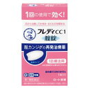 【第1類医薬品】メンソレータム フレディCC1膣錠【セルフメディケーション税制対象商品】 1錠