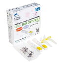 【第1類医薬品】エスプライン SARS－CoV－2＆Flu A＋B（一般用） 261156 2テスト 新型コロナウイルス抗原 インフルエンザウイルス抗原 同時検査キット 鼻腔ぬぐい液中