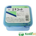 【第3類医薬品】エタコット ハード容器入 4cm×4cm 100枚
