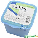 【第3類医薬品】エタコット ハード容器入 4cm×4cm 300枚
