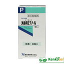 【第3類医薬品】消毒用エタノール 50ml