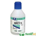 【第3類医薬品】消毒用エタノール 100ml