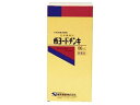 【第3類医薬品】希ヨードチンキ 100ml