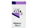 【第3類医薬品】チンク油 60g