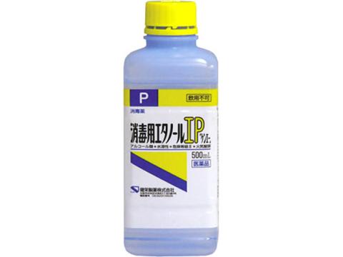 【第3類医薬品】消毒用エタノールIP「ケンエー」付替え　500ml