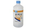 【第3類医薬品】ザルコニン液 500ml