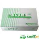 【第3類医薬品】エタコット 1枚×280