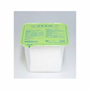 ≪送料無料≫【第3類医薬品】エタコット ディスポ容器入 50枚×24