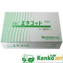 【第3類医薬品】エタコット 4cm×8cm 1枚×300