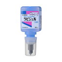 【第3類医薬品】ラビジェル ディスペンサーUC専用 600mL