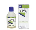 【第3類医薬品】オリブ油 100mL