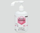 【第3類医薬品】ヴィルキル 250mL