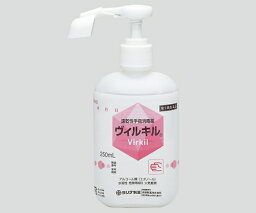 【第3類医薬品】ヴィルキル　250mL