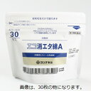 【第3類医薬品】エコ消エタ綿A 160枚