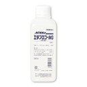 【第3類医薬品】エタプロコールG(ポンプ付) 500mL