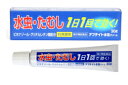 【第2類医薬品】アフテイト 水虫クリーム 30G【セルフメディケーション税制対象商品】