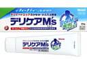 【第3類医薬品】デリケア　M’s（エムズ）　35g【セルフメディケーション税制対象商品】