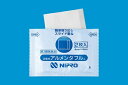 【第3類医薬品】アルメンダフル 40−652 300包入