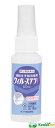 【第3類医薬品】ウィル・ステラV 42421 60mL