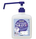 【第3類医薬品】ウィル・ステラV扁平ポンプ 42422 500mL×10個セット