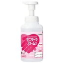 【第3類医薬品】サニサーラフォームS 43023 泡ポンプ付 300mL
