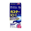 【第1類医薬品】ガスター10散【セルフメディケーション税制対象商品】 6包