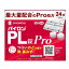 【第2類医薬品】パイロンPL錠Pro　24錠