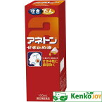 【指定第2類医薬品】アネトンせき止め液 100ml【セルフメディケーション税制対象商品】