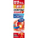 【第2類医薬品】新コンタックせき止め液ダブルアタック 100mL