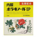 発売元、製造元、輸入元又は販売元【天藤製薬】【 商品説明 】「内服ボラギノールEP」は、ボタンピエキスなど3種の生薬エキスとビタミンE酢酸エステルを配合した痔疾用内服薬です。痔核（いぼ痔），きれ痔の原因となる直腸肛門部の血液循環障害を改善するとともに，炎症をおさえ，痔核（いぼ痔），きれ痔による痛み・出血・はれ・かゆみなどの症状を改善します。のみやすく溶けやすいうすい灰黄色〜うすい灰かっ色の顆粒剤です。携帯に便利な分包です。1日2回の服用です。【効能・効果】次の場合の症状の緩和：痔核（いぼ痔），きれ痔，痔出血【用法・用量】次の量を食後に水またはお湯で服用すること。［年齢：1回量：1日服用回数］成人（15歳以上）：1包：2回15歳未満：服用しないこと【消費者相談窓口】会社名：天藤製薬株式会社住所：〒560-0082　大阪府豊中市新千里東町一丁目5番3号問い合わせ先：お客様相談係電話：0120-932-904使用期限:使用期限まで6カ月以上あるものをお送りします【 リスク区分:第2類医薬品 】必ず使用上の注意をご確認、ご理解いただいた上でご購入ください。使用上、ご不明な点がある場合は医師、薬剤師又は登録販売者に相談ください。【 注意事項 】■してはいけないこと（守らないと現在の症状が悪化したり，副作用が起こりやすくなる）次の人は服用しないこと　本剤または本剤の成分によりアレルギー症状を起こしたことがある人。■相談すること1．次の人は服用前に医師，薬剤師または登録販売者に相談すること　（1）医師の治療を受けている人。　（2）妊婦または妊娠していると思われる人。　（3）薬などによりアレルギー症状を起こしたことがある人。　（4）次の診断を受けた人。　　フェニルケトン尿症2．服用後，次の症状があらわれた場合は副作用の可能性があるので，直ちに服用を中止し，この文書を持って医師，薬剤師または登録販売者に相談すること［関係部位：症状］皮膚：発疹・発赤，かゆみ消化器：食欲不振，吐き気・嘔吐【 内容成分 】2包(2g)中：　ボタンピエキス 300mg （牡丹皮1200mg）　セイヨウトチノキ種子エキス 100mg （西洋トチの木種子600mg）　シコン水製エキス 300mg （紫根900mg）　トコフェロール酢酸エステル 100mg 広告文責：株式会社バイタルネット　電話番号：022-343-7011