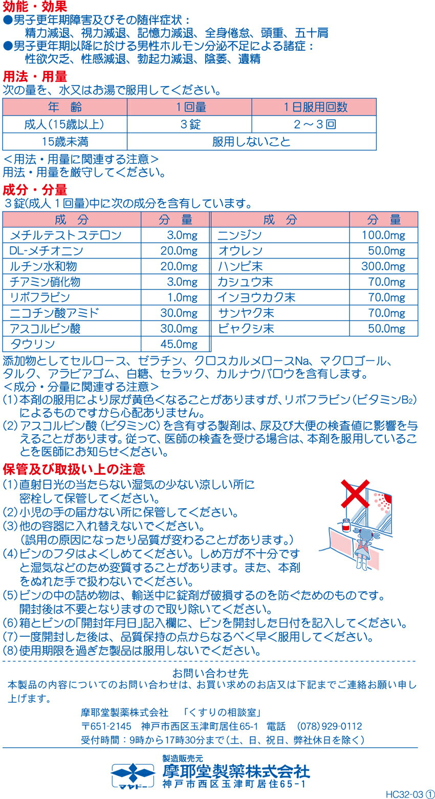 ����1������ʡ۶������������ˡ�120��