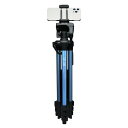 【即配】 GX-S 6400 BLUE ブルー GXシリーズ 三脚 SLIK スリック 【送料無料】ファミリー向け三脚、スマホ対応