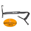 【即配】 SLIK スリック ストラップ L 縮長600mm以上の三脚用ストラップ