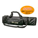 【即配】 SLIK スリック 三脚ケース #2000シリーズ #2770 【送料無料】