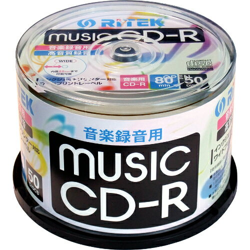 楽天ケンコー・トキナー　楽天市場店【即配】 RiDATA 音楽録音用CD-R 1回録音用 CD-RMU80.50SP A 80分 50枚【あす楽対応】