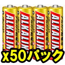 【即配】【★お得な50パックセット!】 MITSUBISHI 三菱 アルカリ電池 単3形 4本パック LR6R/4S【送料無料】【おもちゃ用や防災・備蓄にも】