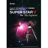 ¨ۡ(KT) ߥ졼󥽥եȡSUPER STAR V for Sky Explorer 󥳡ȥʡ KENKO TOKINAڥͥݥ̵