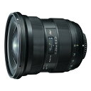 【即配】TOKINA トキナー atx-i 11-20mm F2.8 CF PLUS ニコンFマウント ケンコートキナー KENKO TOKINA 【送料無料】【3年保証】(2)