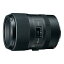 【認定整備品[店舗保証1年]】【即配】TOKINA トキナー atx-i 100mm F2.8 FF MACRO PLUS キヤノンEFマウント ケンコートキナー KENKO TOKINA 【送料無料】【キャンペーン対象外】