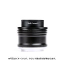 【即配】 ソフトフォーカス II 50 ニコンFマウント LENSBABY レンズベビー【送料無料】