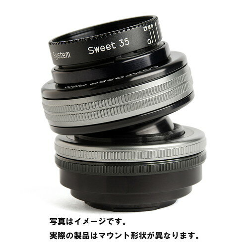 【即配】 LENSBABY レンズベビー コンポーザープロII [スウィート35] ニコンZマウント【送料無料】【あす楽対応】