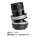 【★数量限定アウトレット】【処分特価】【即配】 LENSBABY レンズベビー コンポーザープロII エッジ35 ニコンZマウント 【送料無料】【あす楽対応】