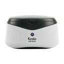 【即配】超音波洗浄器 KHB-201UC KENKO ケンコー【送料無料】