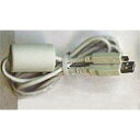 【即配】 KONICA MINOLTA コニカミノルタ USBケーブル USB-800