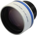 【取寄】(SJ) SIGHTRON サイトロン 星見観測用単眼鏡 Stella Scan 2X40 MONO B401【送料無料】 ※詳しい納期につきましてはお問い合わせ下さい
