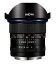 【取寄】(SJ) LAOWA ラオワ 交換レンズ 12mm F2.8 Zero-D ソニーAマウント 【送料無料】 ※詳しい納期につきましてはお問い合わせ下さい