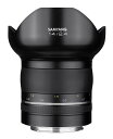 【即配】 (KT) SAMYANG サムヤン 交換レンズ XP14mm F2.4 キヤノンEF マウント 電子接点付【送料無料】超高画素の撮影に! プレミアム超広角レンズ【あす楽対応】