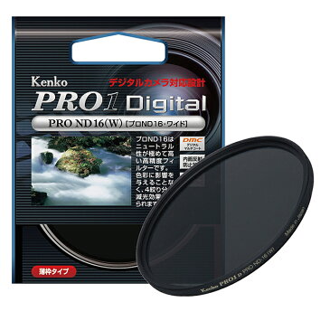 【★数量限定アウトレット】【即配】 82mm PRO1D プロND16(W) ケンコートキナー KENKO TOKINA【ネコポス便送料無料】